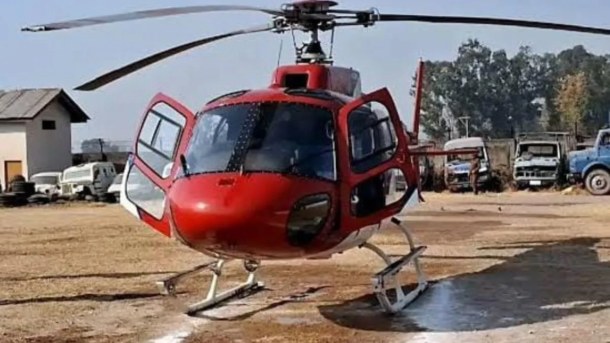 पहाड़ी जिलों के लिए हेलीकॉप्टर सेवा 2 नवंबर से। फाइल- India TV Hindi