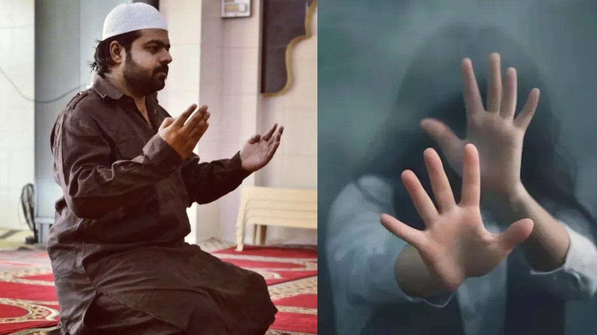 Indore love jihad blackmail- India TV Hindi