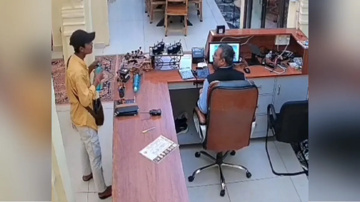 होटल के लोग भी घबराए- India TV Hindi