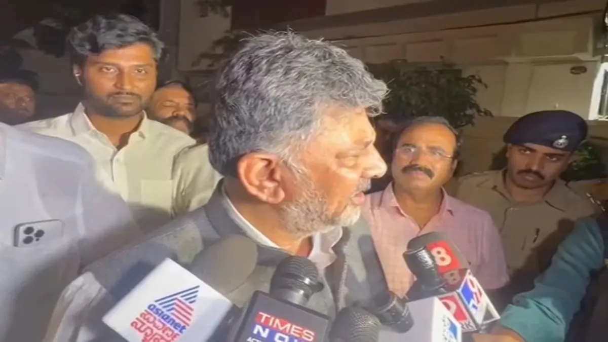 कर्नाटक के डिप्टी सीएम डीके शिवकुमार- India TV Hindi