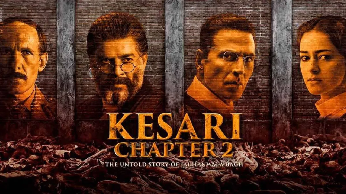 Kesari chapter 2- India TV Hindi