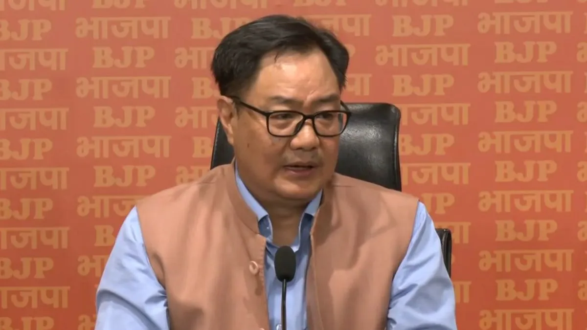 kiren rijiju Statement- India TV Hindi