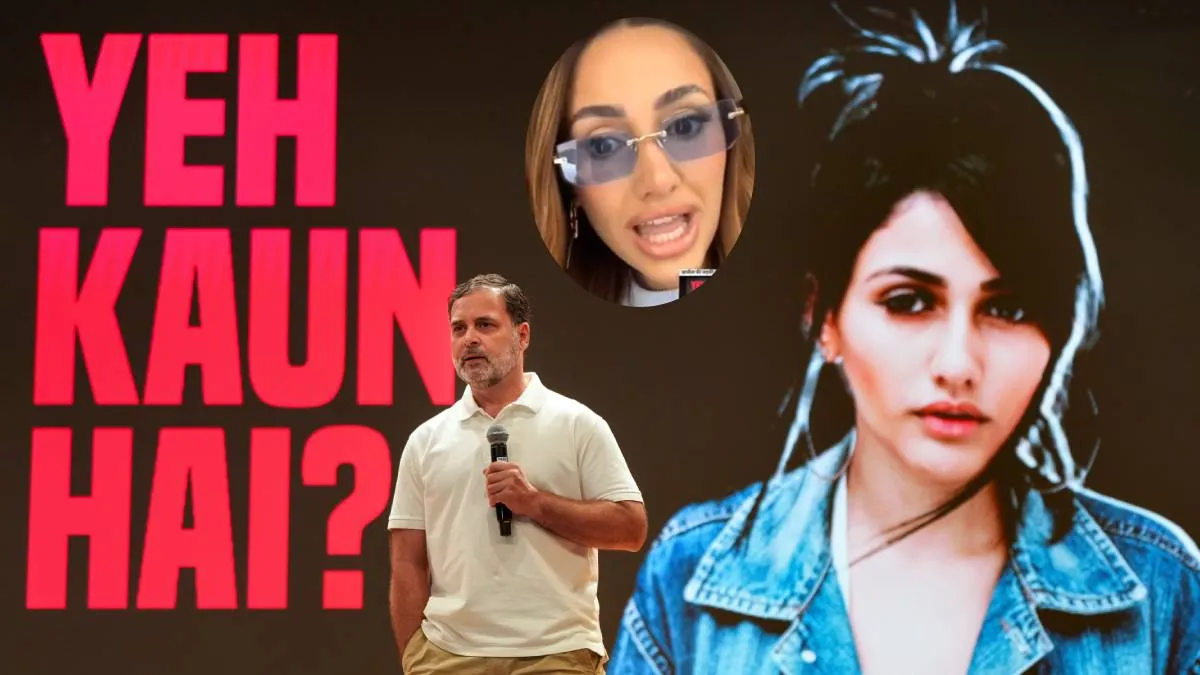 Brazilian model Larissa- India TV Hindi