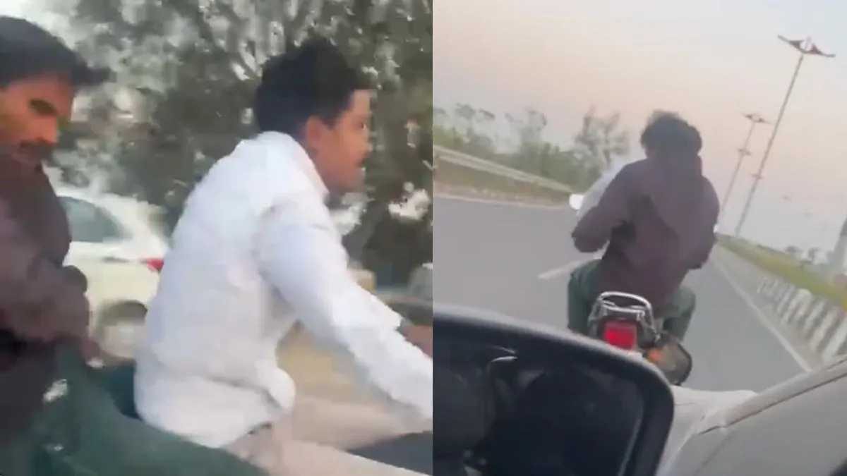 Robbers video viral, lucknow robbery video viral, viral video, video viral, viral news, news - India TV Hindi