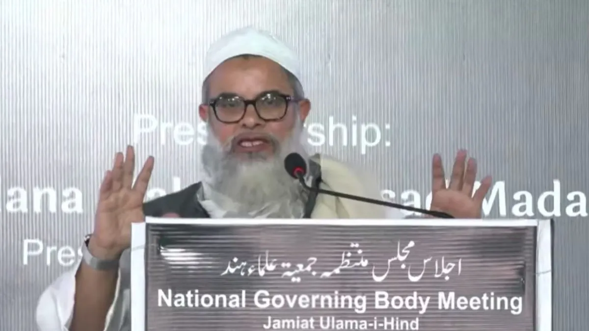 Jihad- India TV Hindi