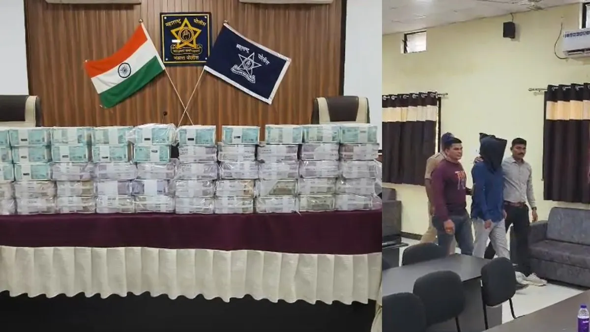 maharashtra bank loot bhandara district- India TV Hindi