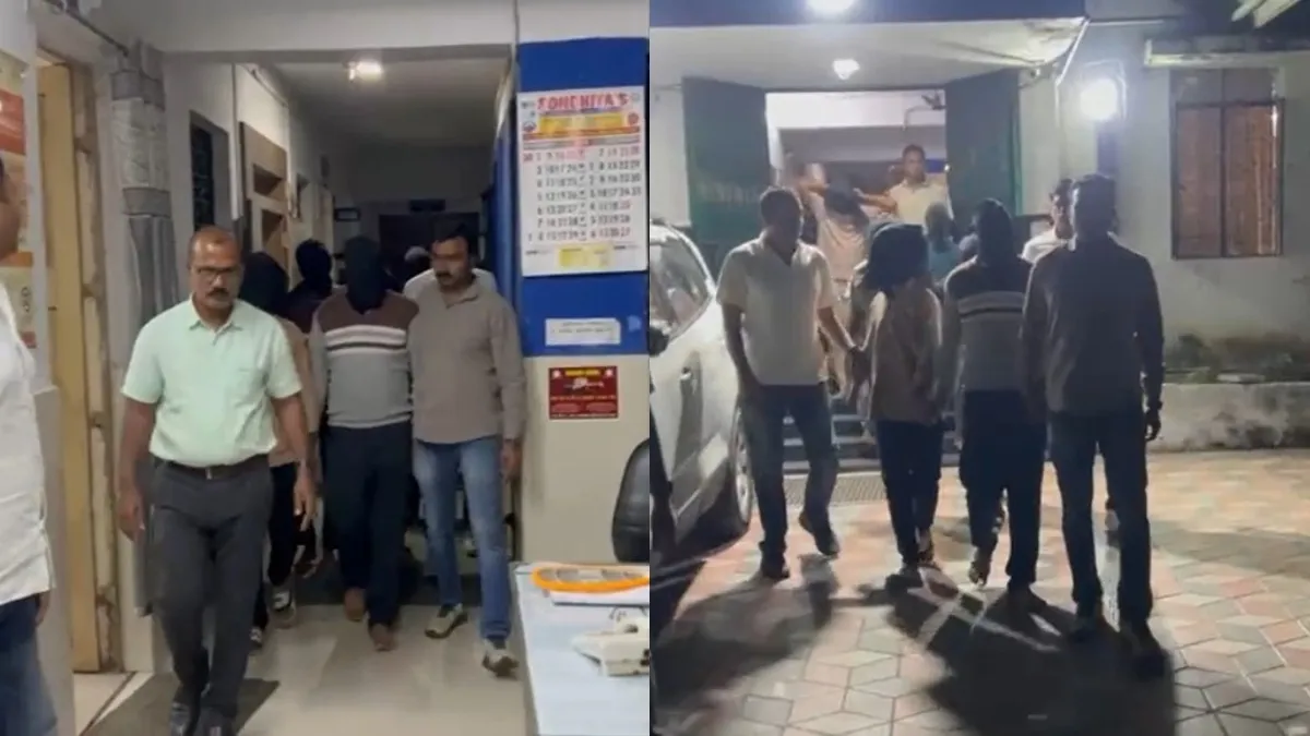 maharashtra fraud gang arrested- India TV Hindi