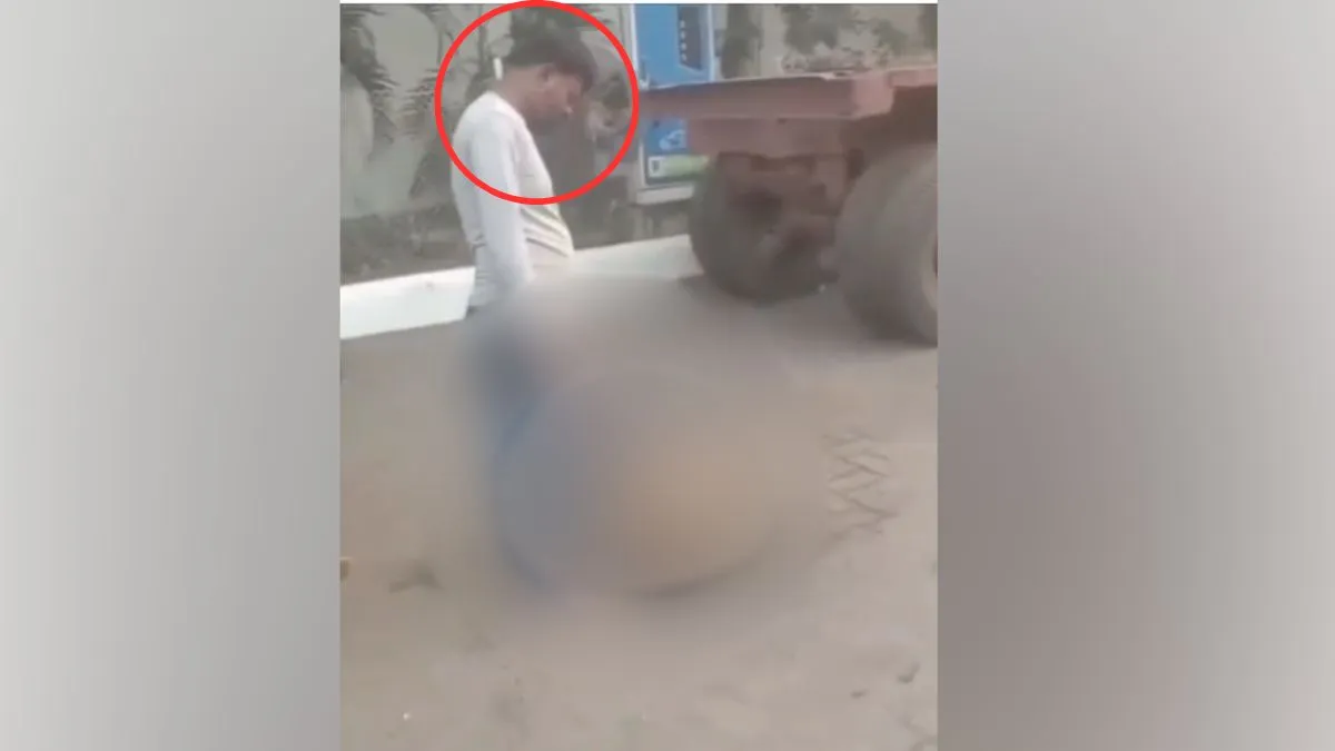 miscreant- India TV Hindi