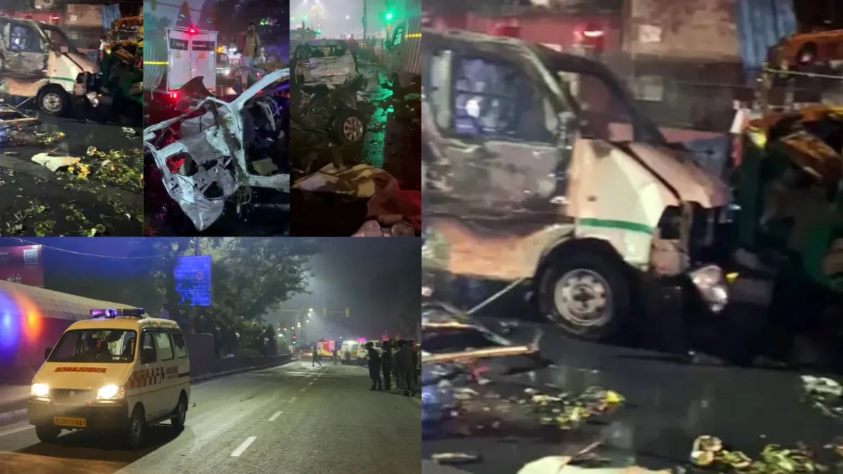 लाल किले के पास हुए धमाके, - India TV Hindi