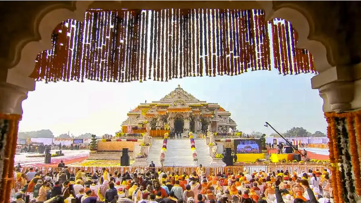 Ram Mandir Dhwajarohan - India TV Hindi