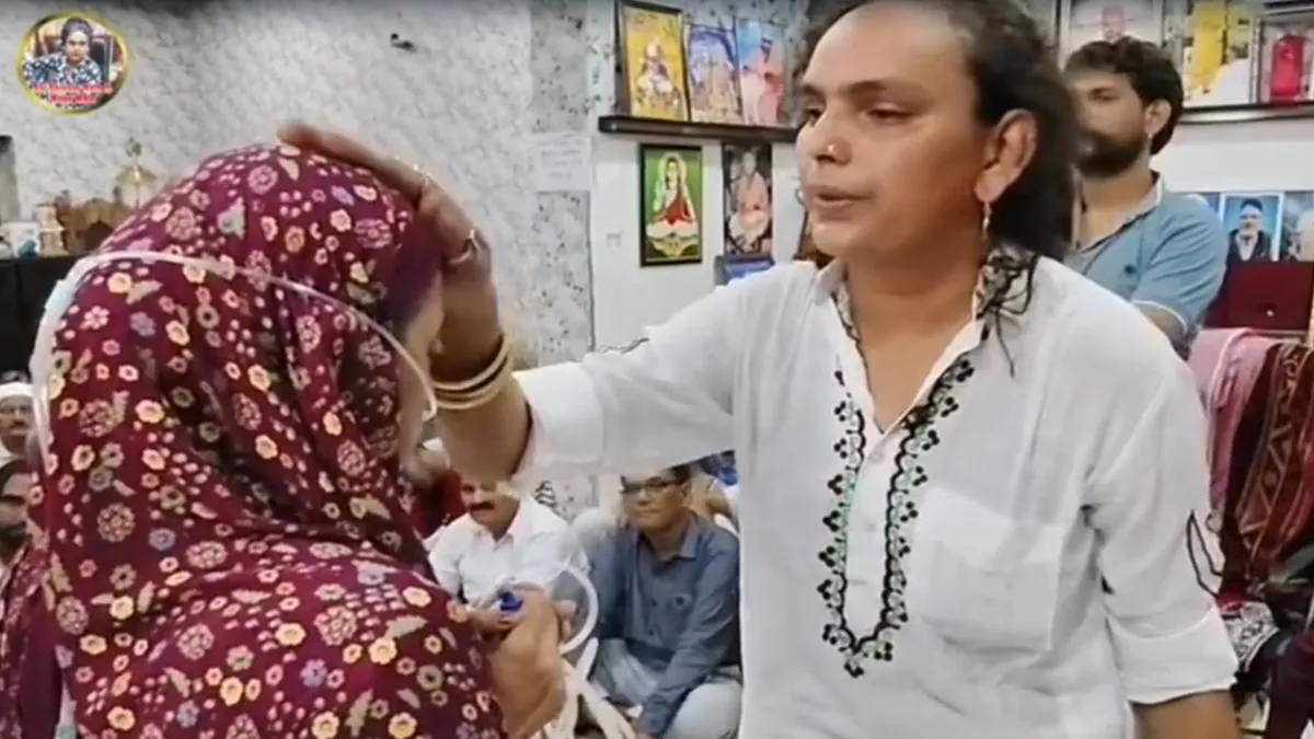 Moga baba shivam nath- India TV Hindi