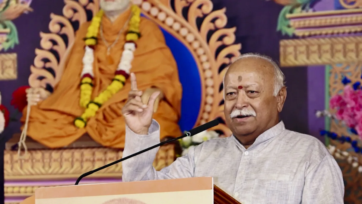 Mohan Bhagwat- India TV Hindi