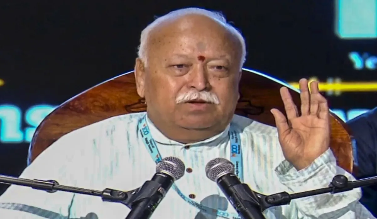 Mohan bhagwat- India TV Hindi