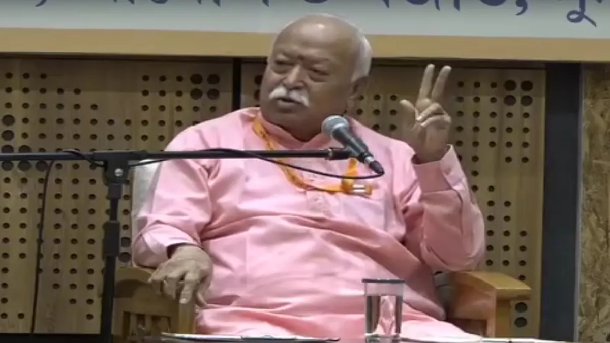 संघ प्रमुख मोहन भागवत- India TV Hindi