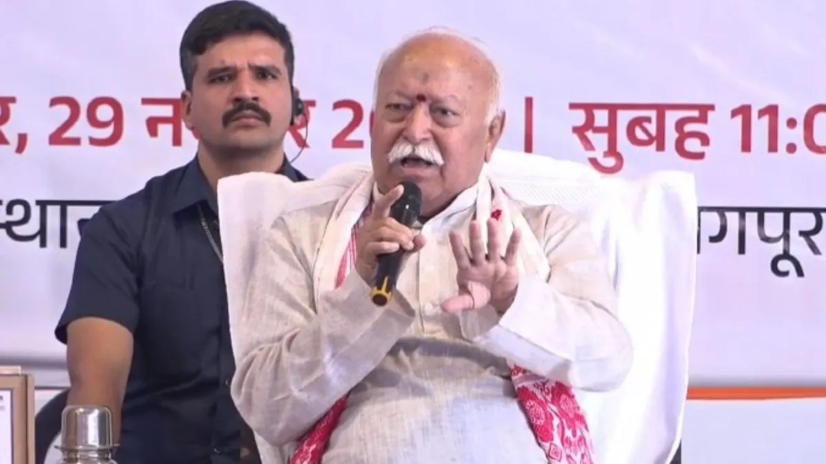 Mohan Bhagwat On Artificial Intelligence- India TV Hindi