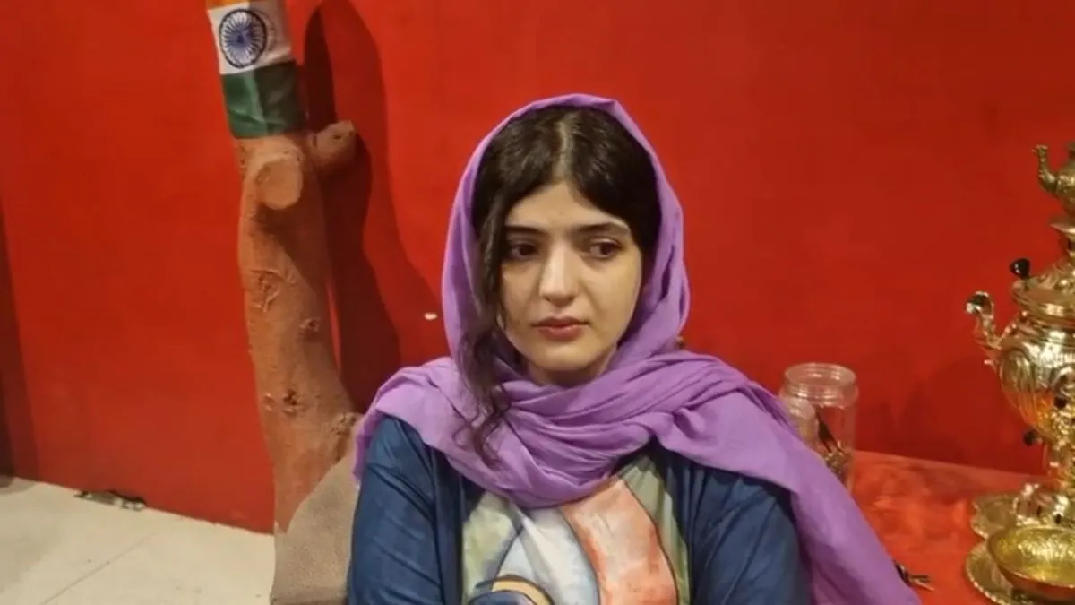 ईरानी बहू फ़ाइजा - India TV Hindi