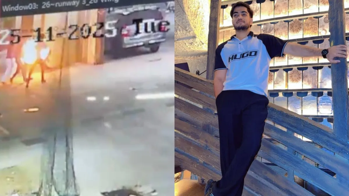 छात्र को जिंदा जलाने की कोशिश- India TV Hindi