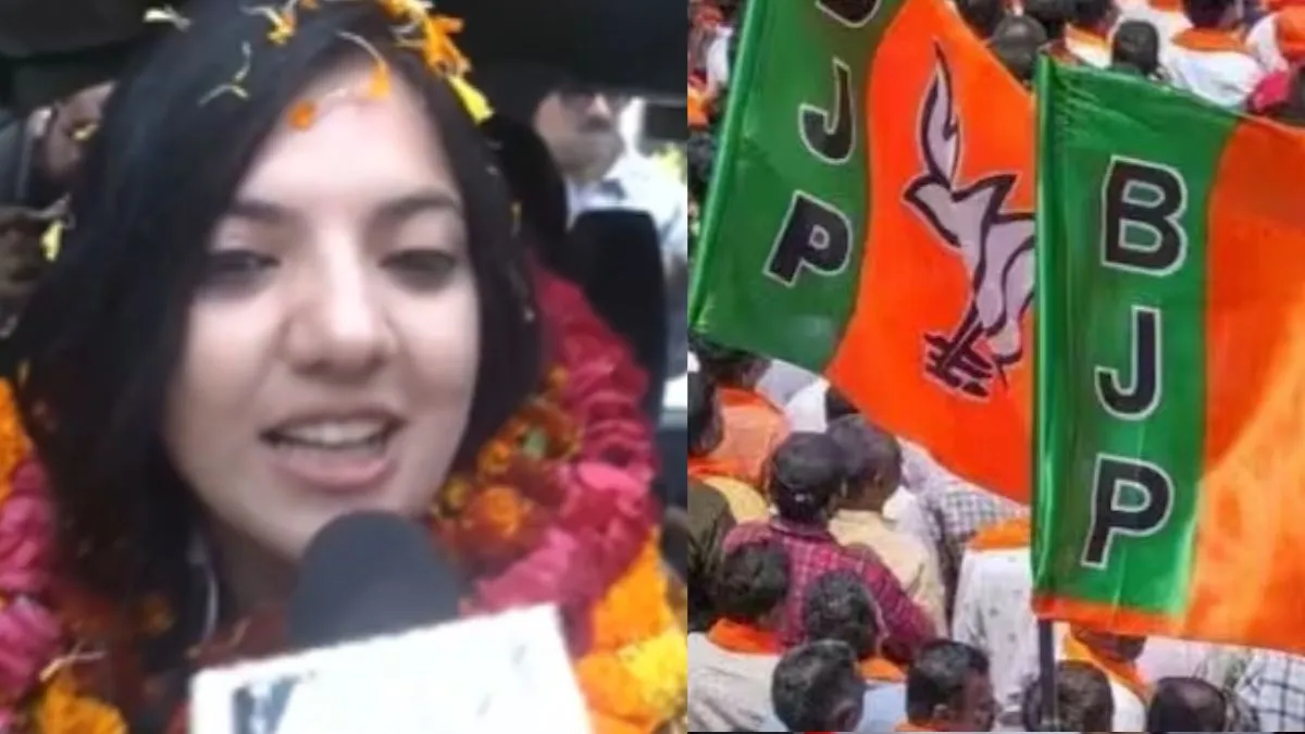 नगरोटा विधानसभा उपचुनाव में बीजेपी की देवयानी राणा जीतीं - India TV Hindi