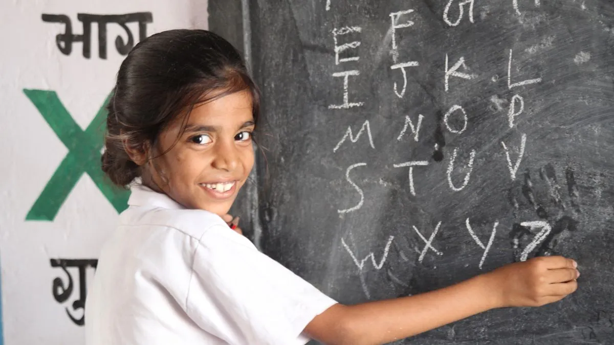 सांकेतिक फोटो- India TV Hindi