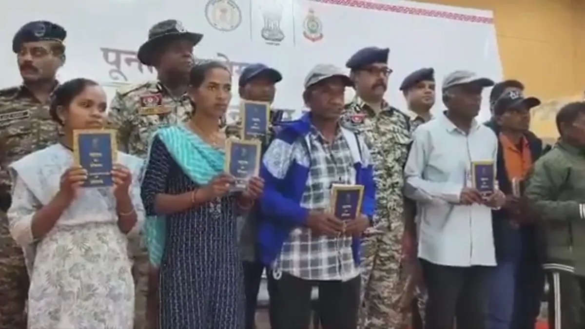 Naxalites Surrender- India TV Hindi