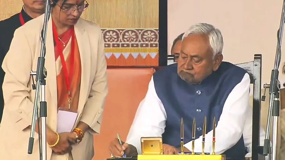 Nitish Kumar 10th term, Nitish Kumar Takes Oath, Bihar CM oath ceremony- India TV Hindi