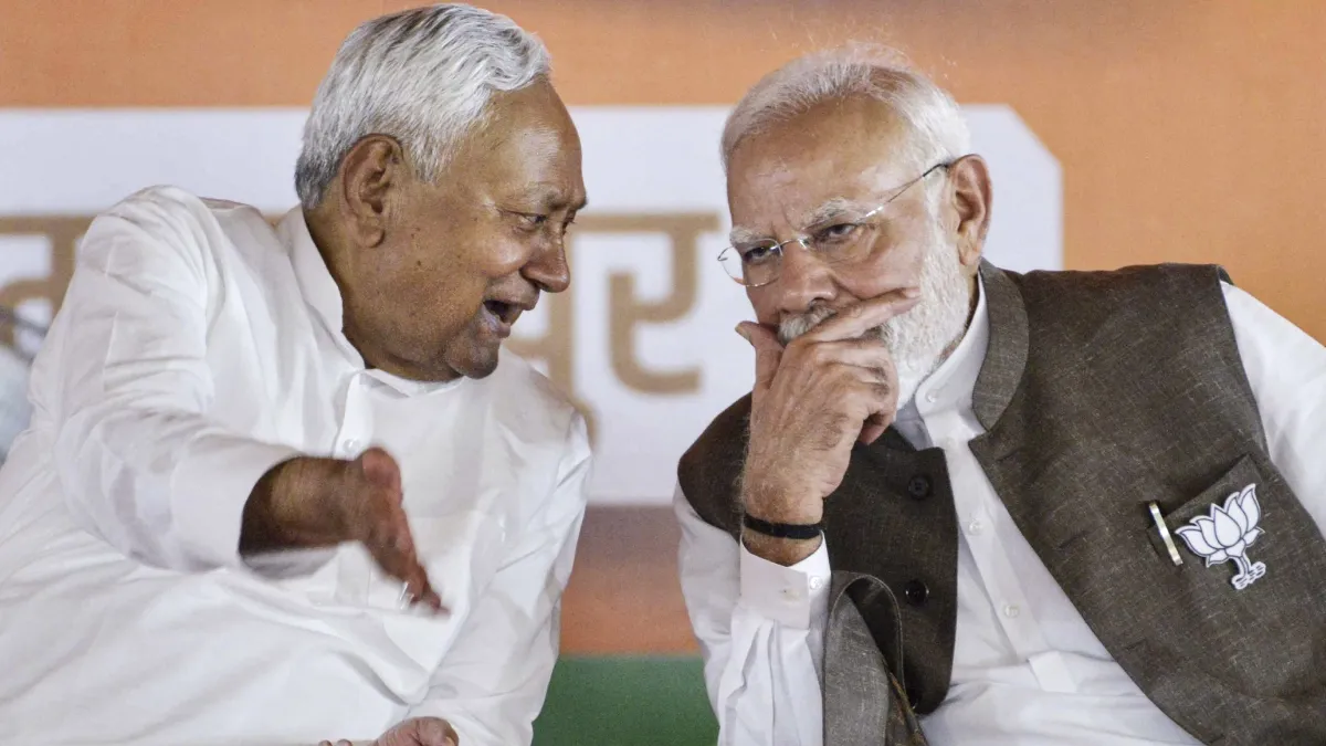 nitish kumar bihar cm oath- India TV Hindi