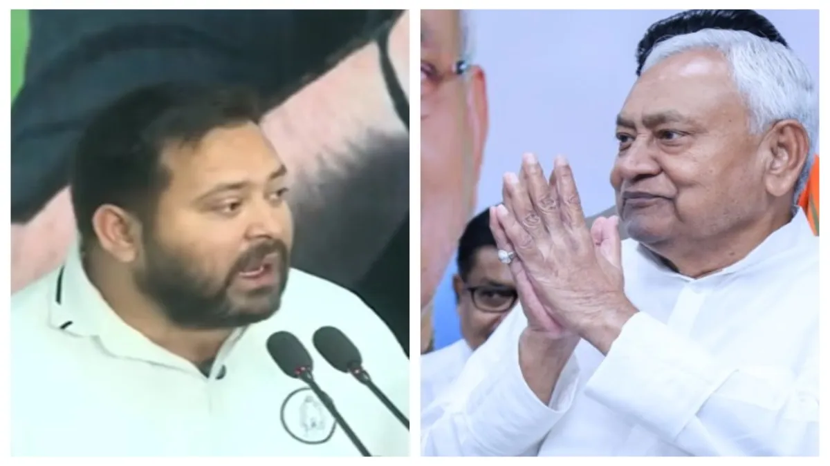 बिहार चुनाव रिजल्ट - India TV Hindi