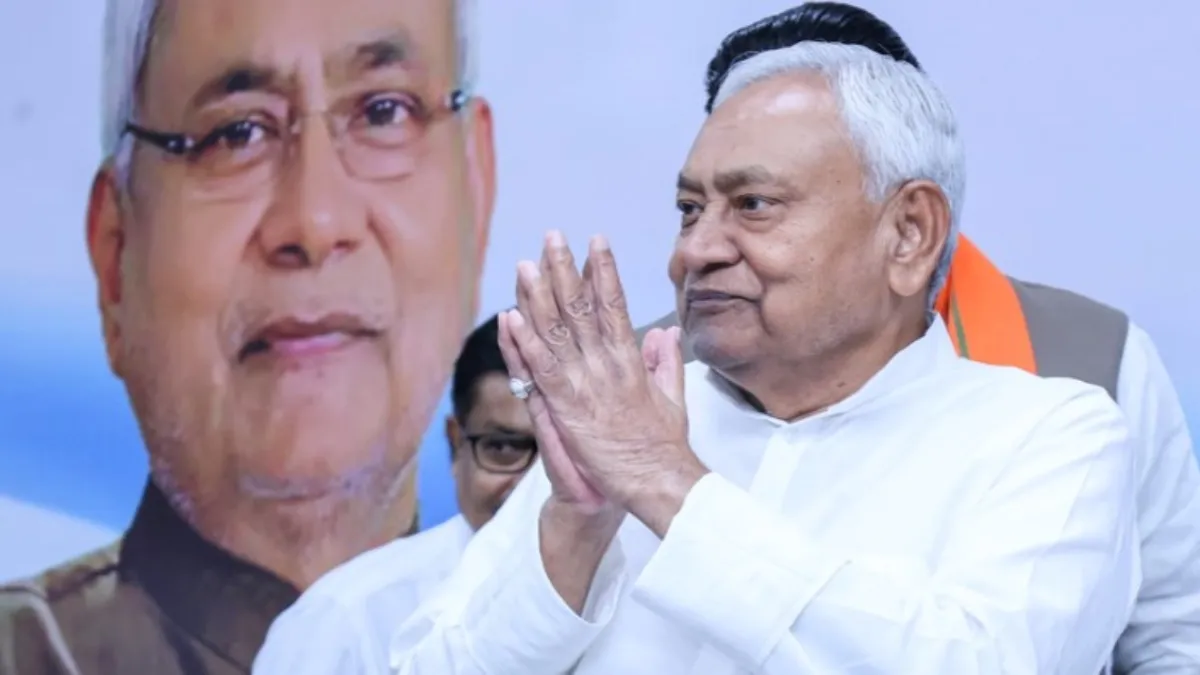 बिहार के सीएम नीतीश- India TV Hindi