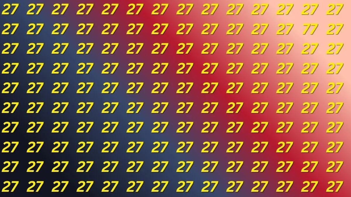 optical illusion, optical illusion trending image, viral optical illusion, optical illusion news - India TV Hindi
