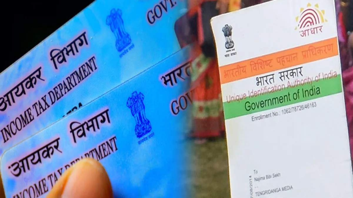 सांकेतिक तस्वीर- India TV Hindi