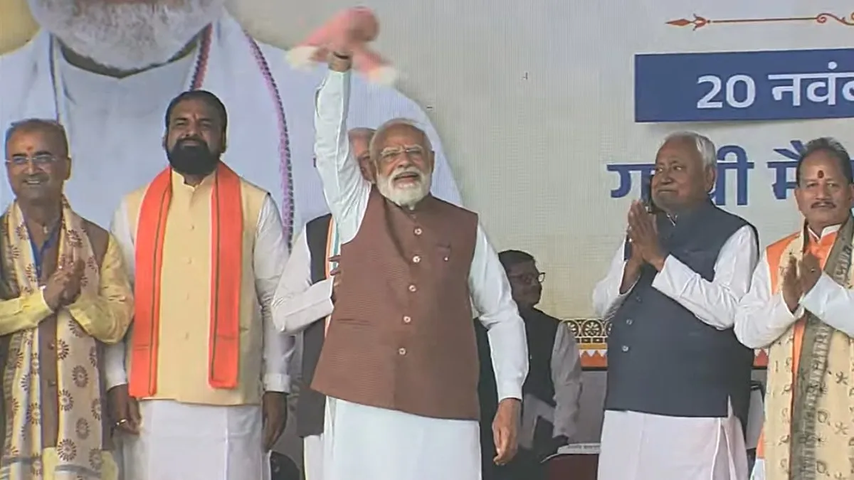 pm modi bihar patna- India TV Hindi