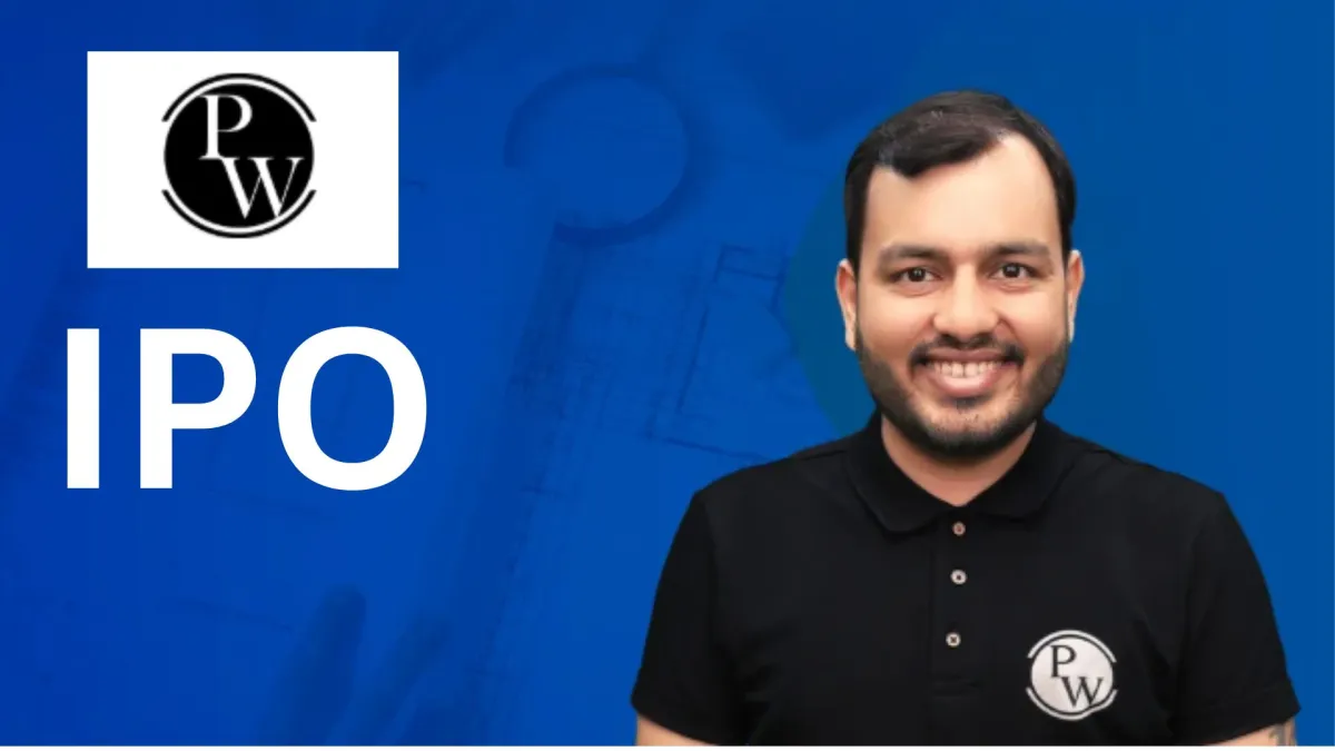 एंकर बुक में 57 फंड्स की भागीदारी रही।- India TV Paisa