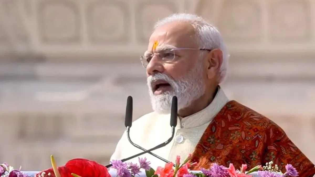 PM Modi- India TV Hindi