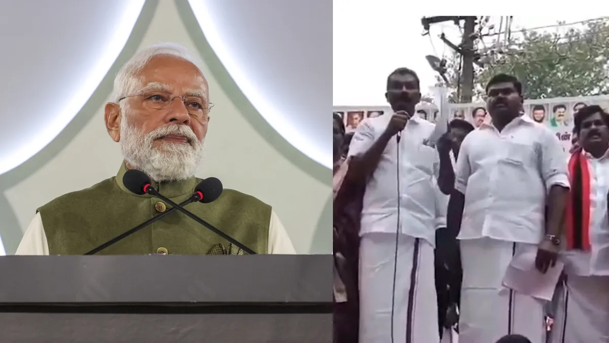 pm modi death threat dmk leader tamil nadu- India TV Hindi