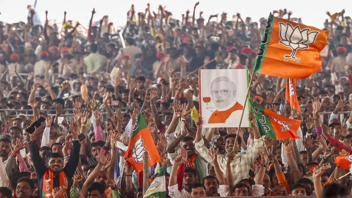 पीएम मोदी की रैली में समर्थक- India TV Hindi