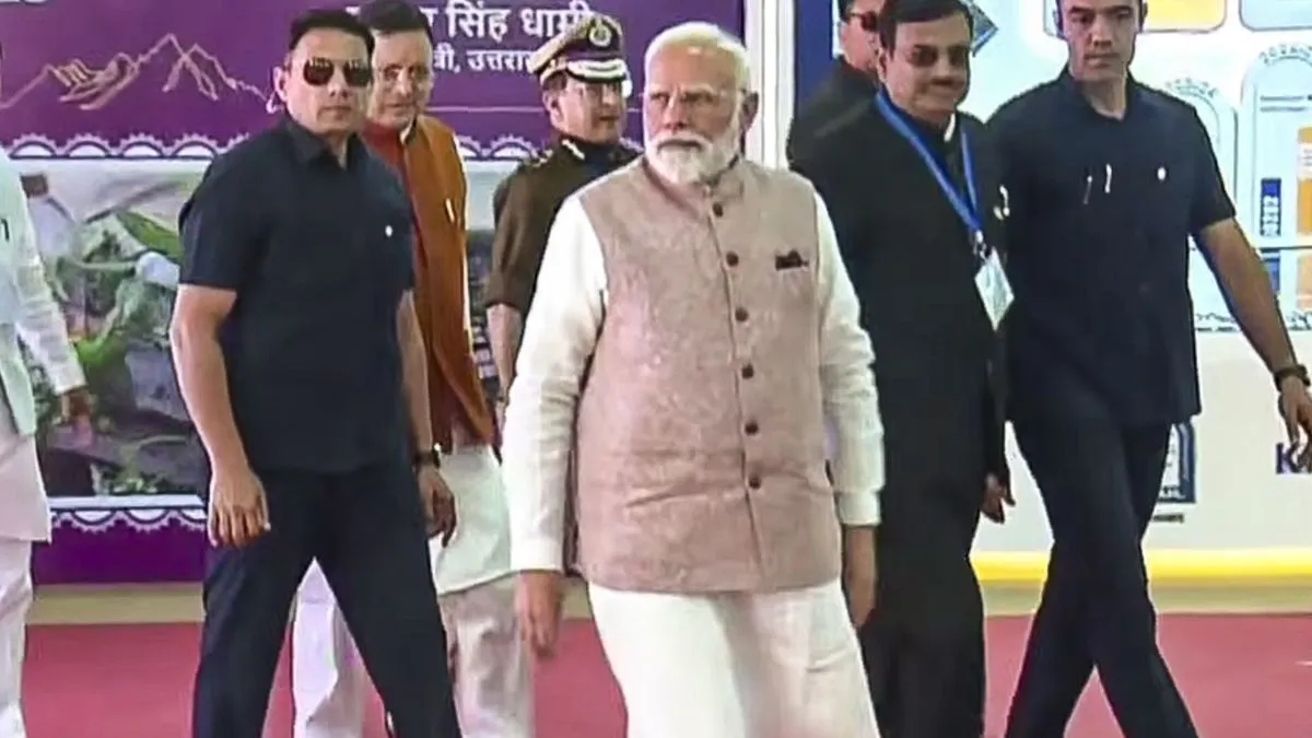 pm modi uttarakhand visit- India TV Hindi