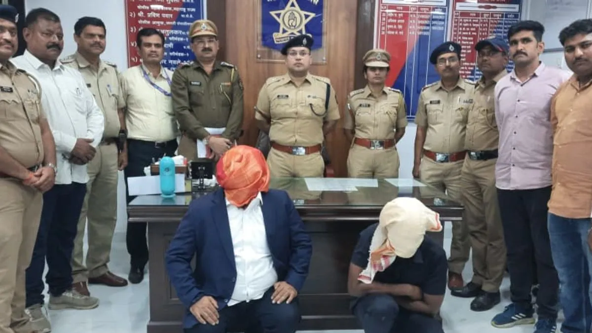 Maharashtra- India TV Hindi