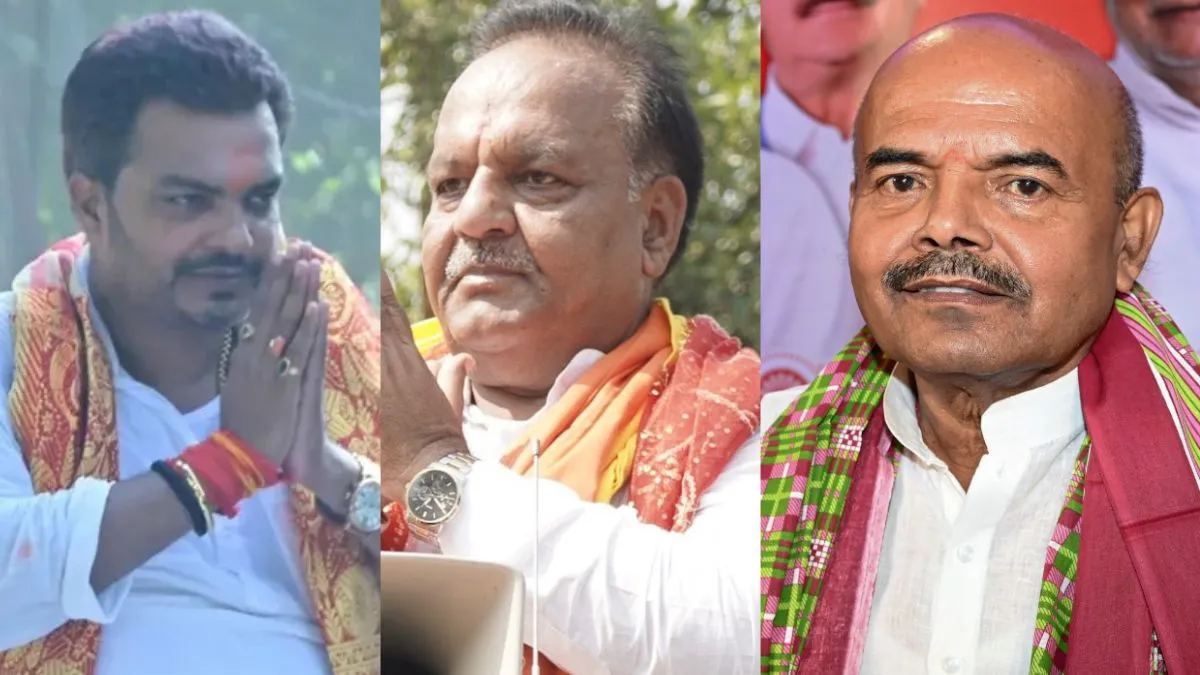 Prabhunath Singh Family MLAs- India TV Hindi