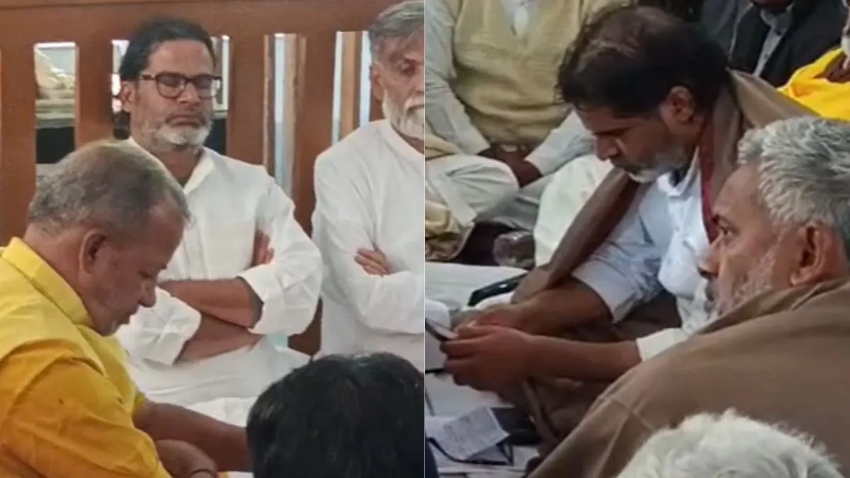 Prashant Kishor- India TV Hindi