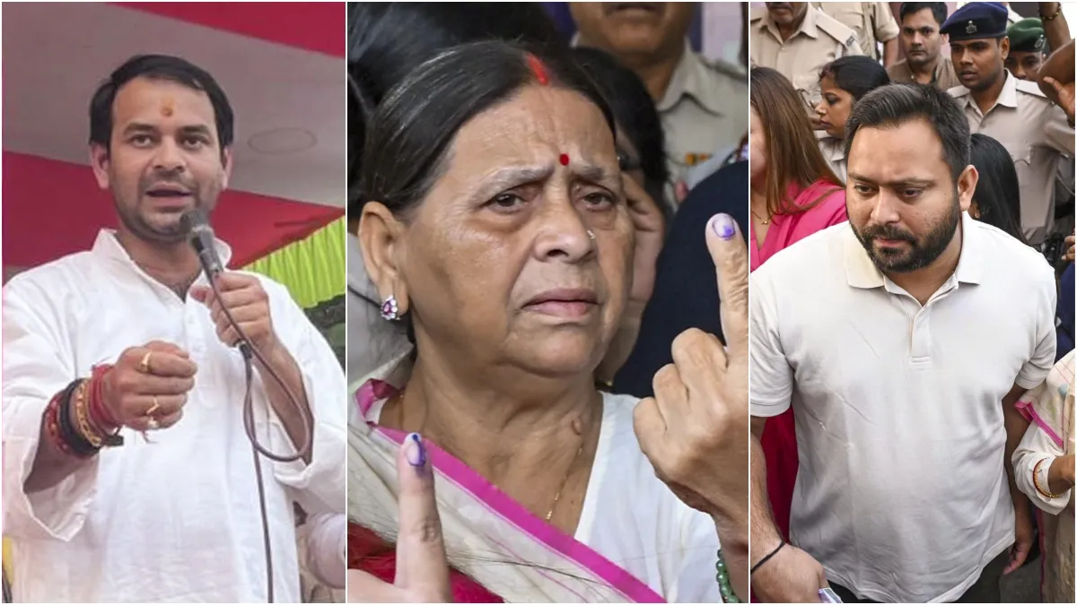 Rabri devi tej pratap yadav tejashwi yadav- India TV Hindi