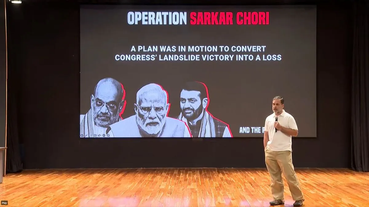 Rahul Gandhi- India TV Hindi