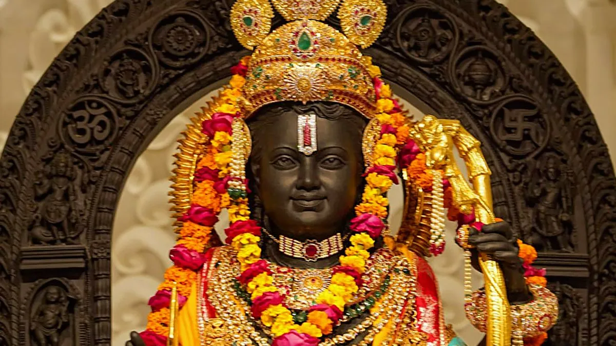 Ram Mandir flag speciality- India TV Hindi