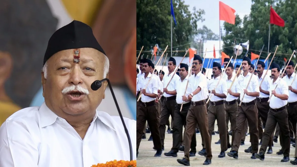 RSS Uttar pradesh home reaching campaign- India TV Hindi