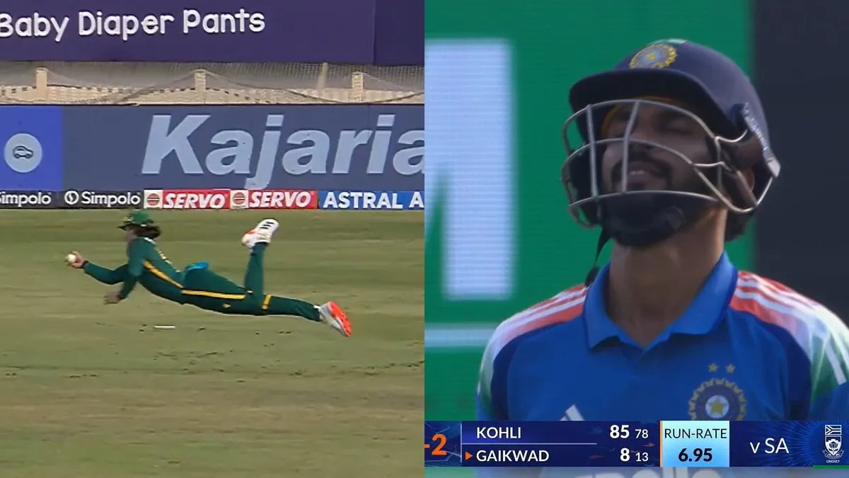 ruturaj gaikwad- India TV Hindi