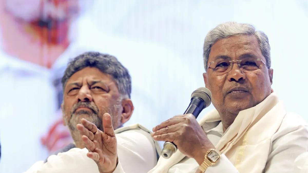 Siddaramaiah- India TV Hindi