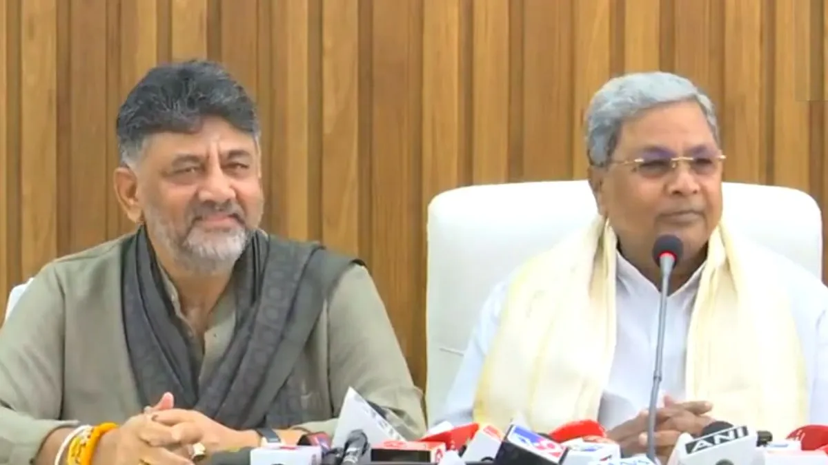 Siddaramaiah DK Shivakumar pc- India TV Hindi