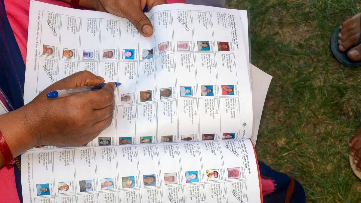 सांकेतिक तस्वीर- India TV Hindi