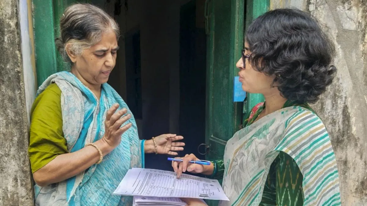 sir form online- India TV Hindi