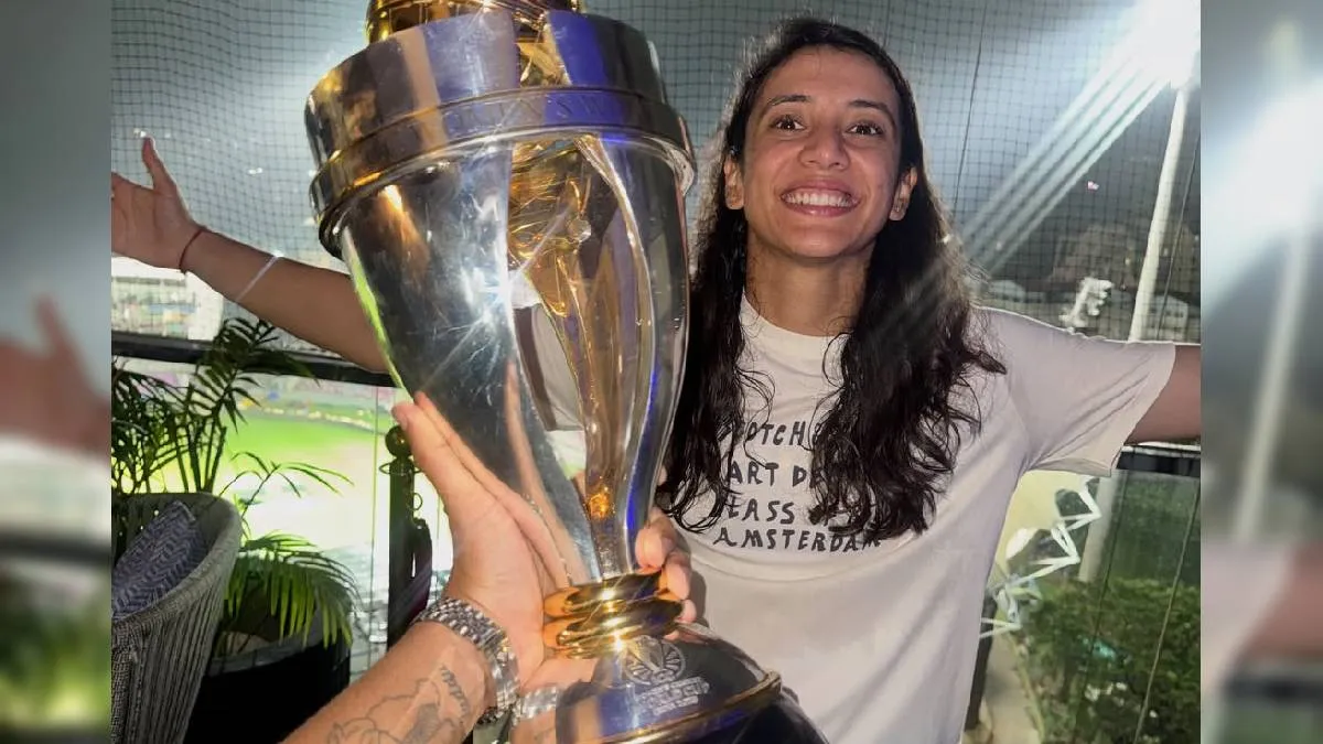 Smriti Mandhana, Palaash Muchhal- India TV Hindi