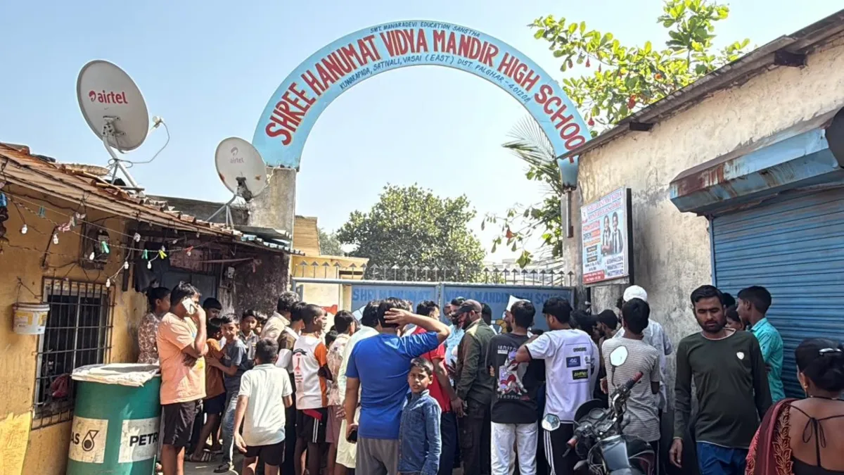 Vasai School - India TV Hindi